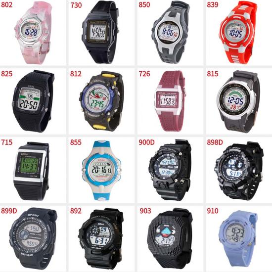 Digital Watch Manufacturer